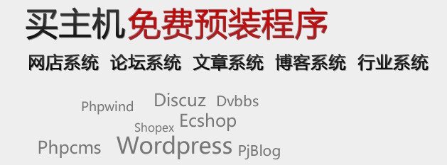 ��ʲô�W(w��ng)վ̓�M���CͻȻ����׃����